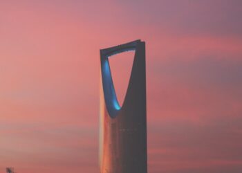 Saudi Arabia: A Hub For Intellectual Property?