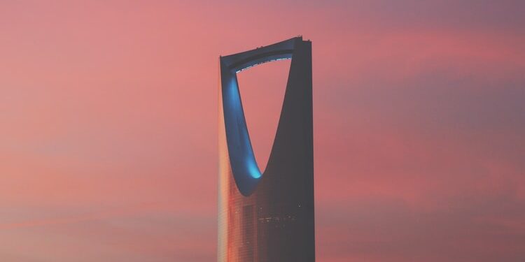 Saudi Arabia: A Hub For Intellectual Property?