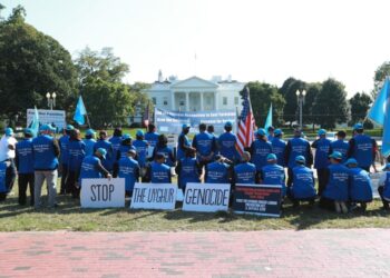 Leaked Documents: Uyghur Families Targeted By China