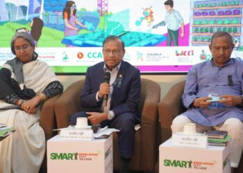 Bangladesh: Building Smart Communities to Hasten Vision 2041