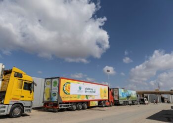 The United Nations and Israel are at Odds over Gaza Aid Protection