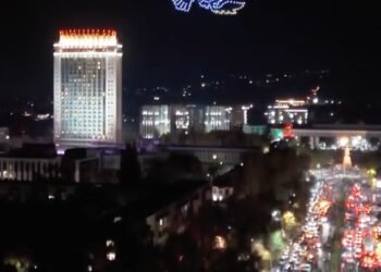 Kazakhstan’s First Drone Show Is A Big Hit