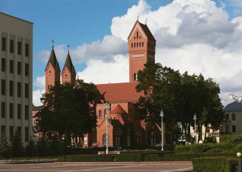 non denominational church