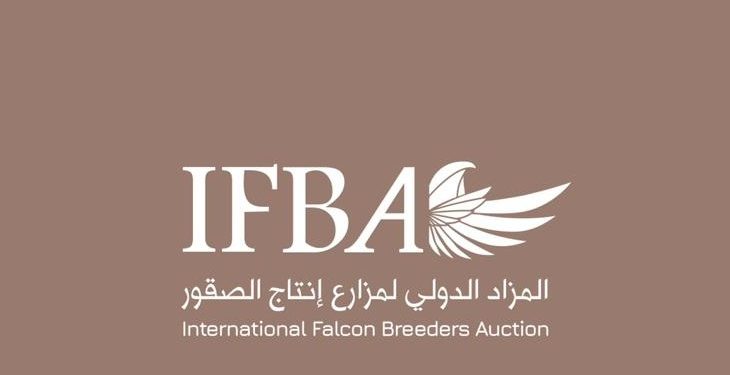 International Falcon Breeding Farms Begin Arriving for the International Falcon Production Auction in Riyadh