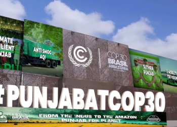 Punjab Leader Maryam Nawaz Sharif Opens Pakistan Pavillion At COP30 in Brazil