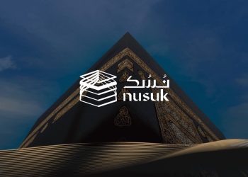 Saudi platform Is a Boon To Pilgrims