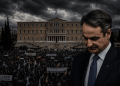 Greece’s Political Instability Starts With Mitsotakis