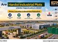 Hardoi Industrial Plots a Better Opportunity in 2026