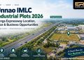 Unnao IMLC Industrial Plots 2026 (1)