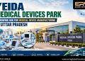 YEIDA Medical Devices Park