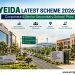yeida latest Scheme 2026 Corporate Senior Secondary School Plots