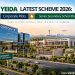YEIDA Latest Scheme 2026: Corporate & Senior Secondary School Plots