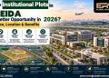 Are Institutional Plots in YEIDA a Better Opportunity in 2026? Price, Location & Benefits