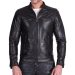 Black Slim Fit Leather Jacket: A Timeless Style Essential